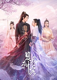 国精产品一二二区在线