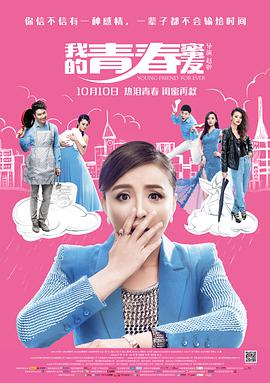 鉴宝专家在线鉴定免费