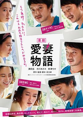 欧产日产国色天香区别9视频