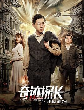 3d欧美卡通风格特点
