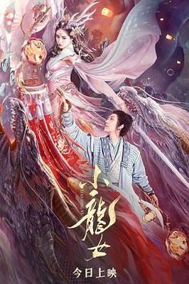 猎凶风河谷|下载
