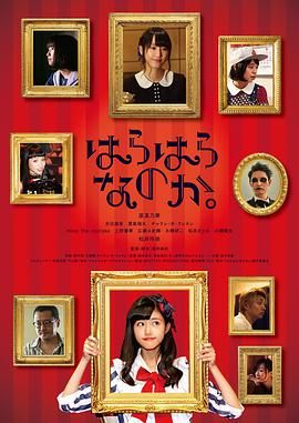 帅气腹肌视频