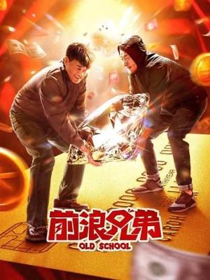 亲亲电影网