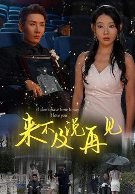 麻豆剧果冻传媒我的妹妹