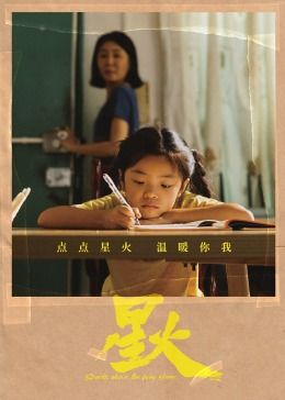 洛丽塔在线观看高清免费版