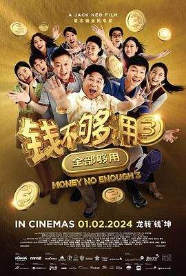 欧美|国产|日产|韩国|在线