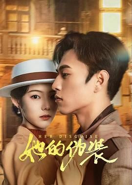 魔殿屠龙