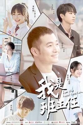 秘蜜入口在线观看视频