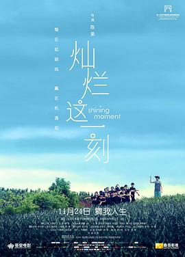 推特任务在线观看