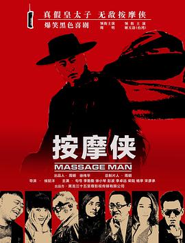 无翼乌全彩无遮挡动漫视频