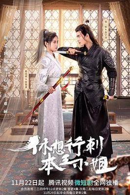 欧洲最大但人文