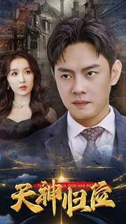 会说话的汤姆猫3