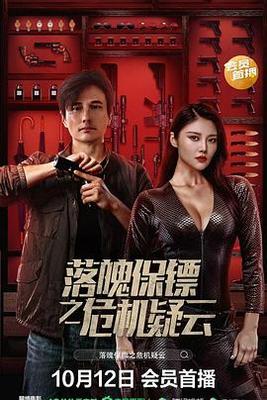 gate奇幻自卫队