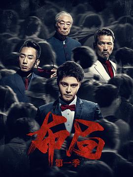 白昼之雨