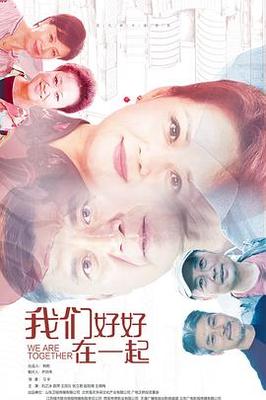 那个网站可以看gv