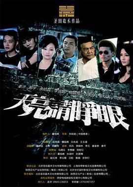 首页在线精品66