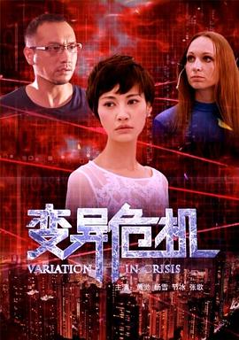 绝代双骄免费观看