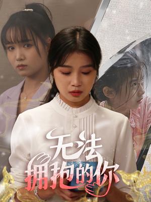 24小时日本高清在线观看直播
