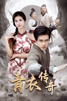 舞蹈课前女生帮男生解决