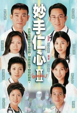 2023澳门资料大全免费