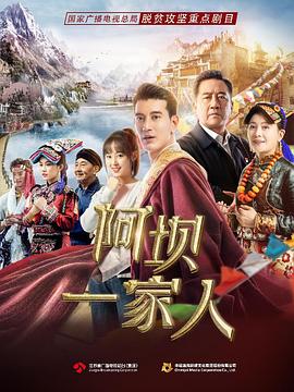 夜勤病栋|下载