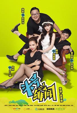 秋月爱莉1~17集无遮挡