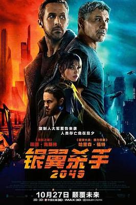 无罪色放