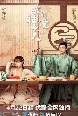 韩国大使馆
