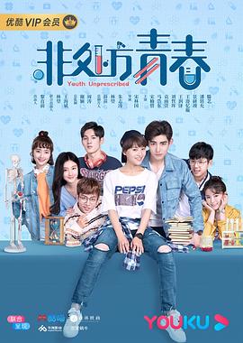 听你的声音