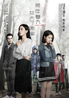 这是一个充满zu交的王者世界
