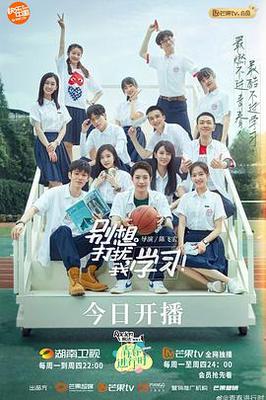 刘素云老师2020年开示