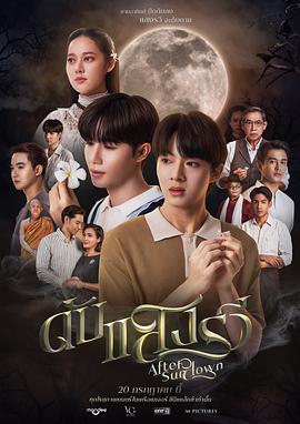 鹿鼎记周星驰粤语