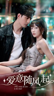 女人本色在线观看免费高清完整版