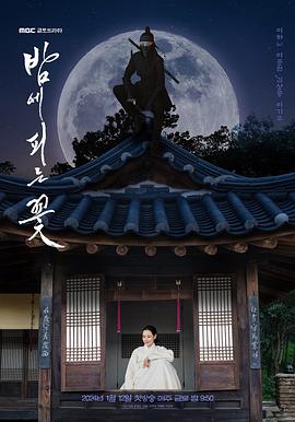 精品视频影院
