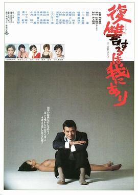 2000华裔小姐决赛
