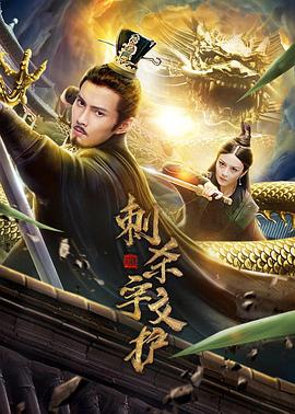 亚洲高清免费一区二区三区
