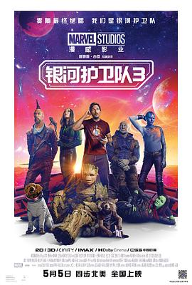 海贼王红发red剧场版免费看