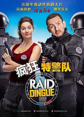 在线图片欧美另类图片不卡