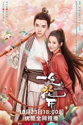 龙骑士传说高清重制版