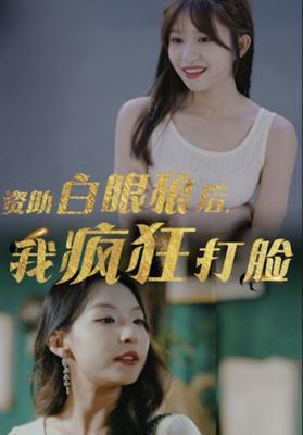 街拍丝袜美女楼梯内91