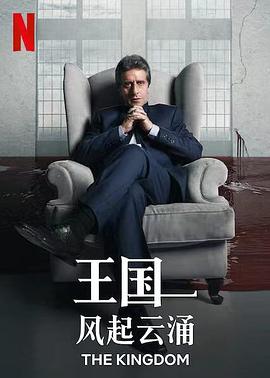 长城影视