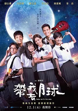 年轻的母亲三