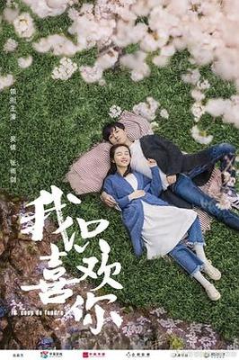 中央第六巡视组巡视辽宁省