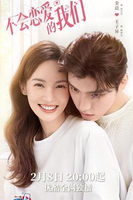 无码乱码AV在线高潮