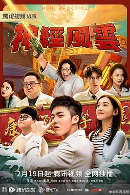 17岁高清免费播放