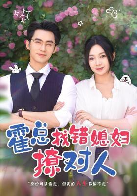 私人医生H1高