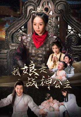 99大香蕉在线视频直播观看