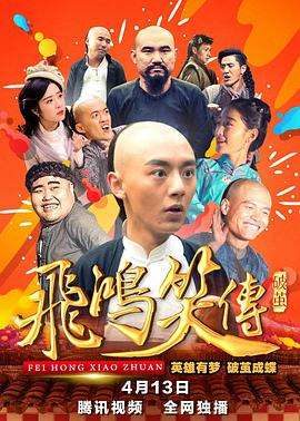 在线观看日韩