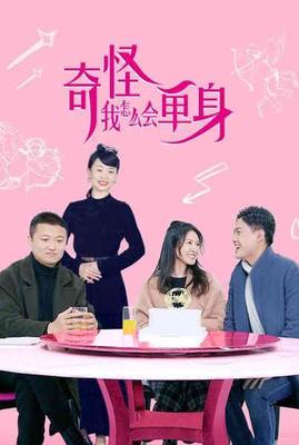 布洛妮娅去内图片