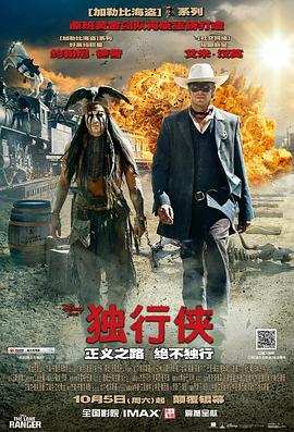 中国某承包公司在加蓬